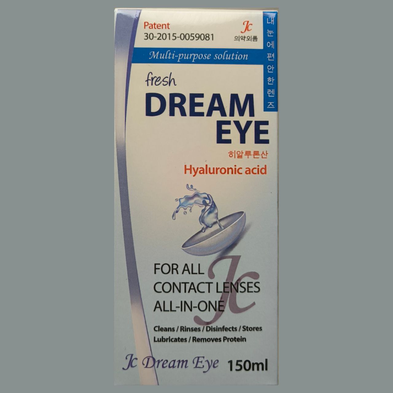 مایع لنز 150 میلی لیتر DREAM EYE