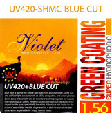 عدسی بلوکات 1.56 رویال ویولت ROYAL VIOLET